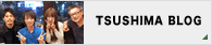 TSUSHIMA BLOG