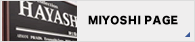 MIYOSHI PAGE